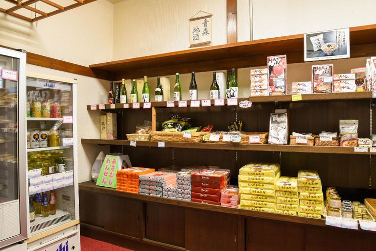 Food & Drinks 4, Yanaginoyu Hotel, Aomori