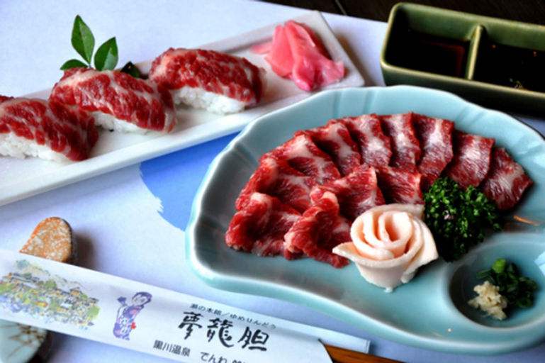 Food & Drinks 4, Yumerindo, Minamioguni