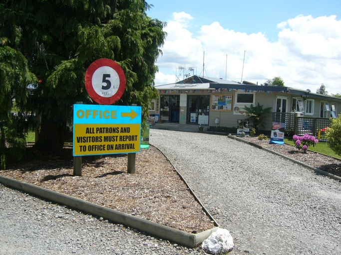 Public Area 4, All Seasons Holiday Park Hotel, Rotorua