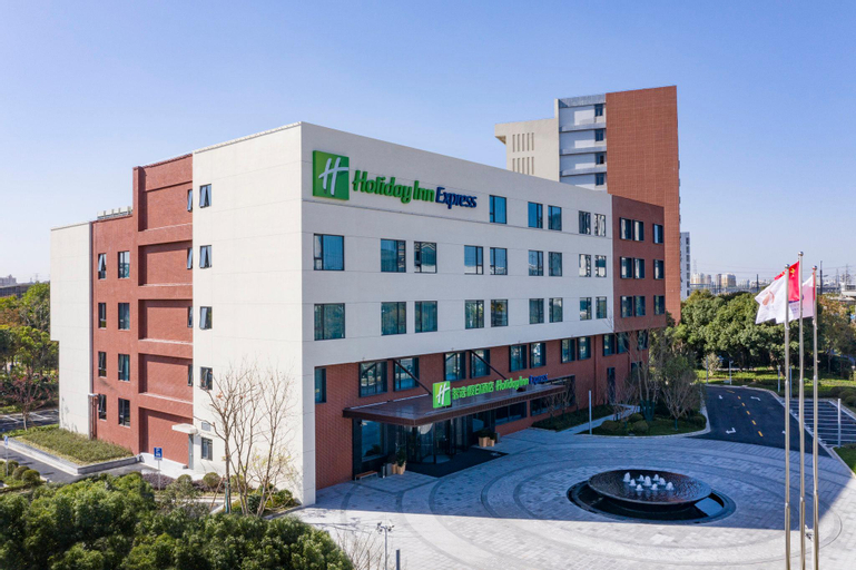 Holiday Inn Express Shanghai Kangqiao, Shanghai