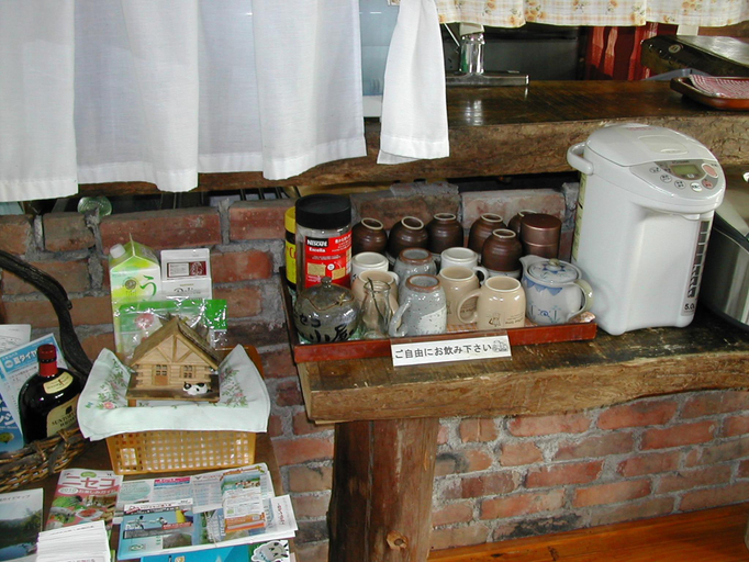 Food & Drinks, Hirafu Station Guest House (Eki no Yado Hirafu), Kutchan