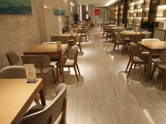 Food & Drinks 5, JI Hotel Jinan Baotu Wenquan, Jinan