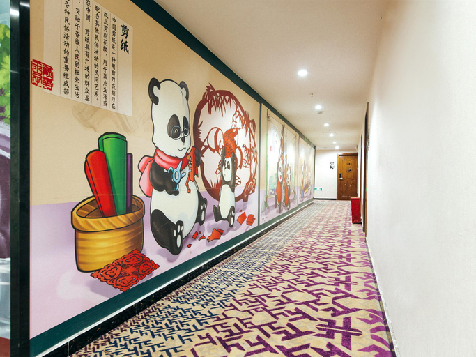 Others 4, Pai Hotel Neijiang Wanda Plaza, Neijiang