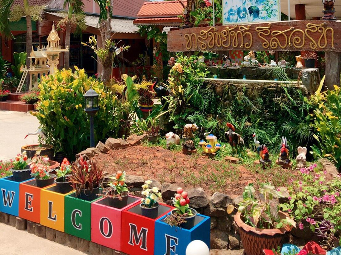 Entrance 3, Subtawee Resort, Ban Ta Khun