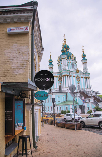 Others 3, Maidan Monotel, Podil's'kyi