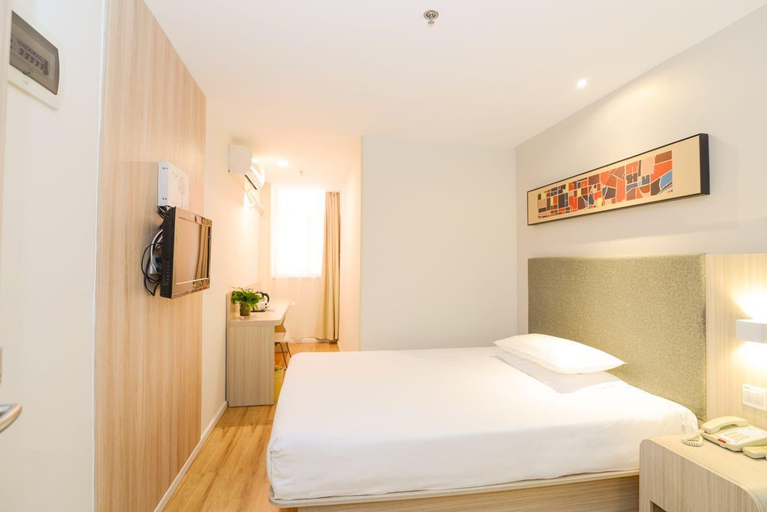 Bedroom 2, Hanting Hotel Hefei Jinzhai Road, Hefei