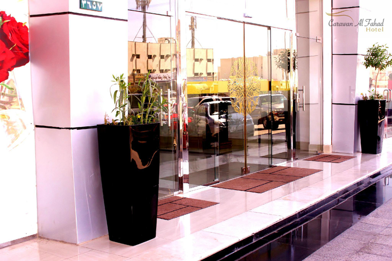 Public Area 2, Carawan Al Fahad Hotel, Riyadh
