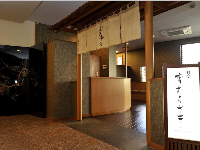 Public Area 3, Nikko Hoshinoyado, Nikkō