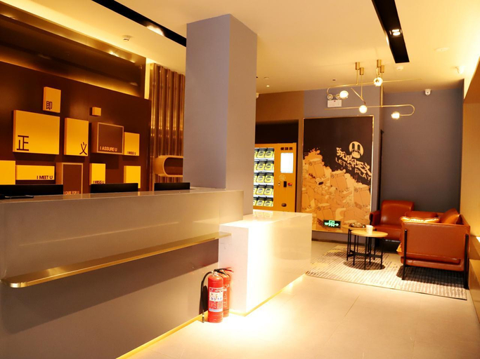 Others 5, IU Hotel Dingxi Tongwei Center, Dingxi