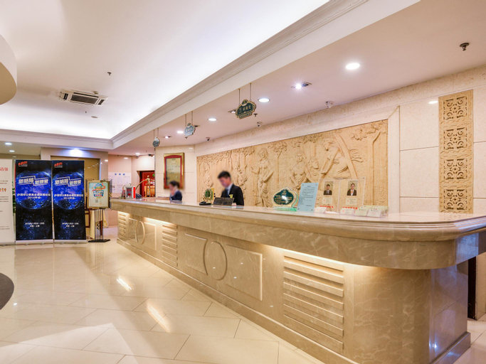 Public Area 5, Vienna Hotel Shanghai Pudong New International Expo Center Jinqiao, Shanghai