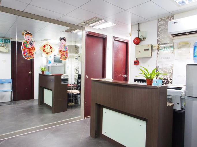 Public Area, Peak Guest House, Kowloon