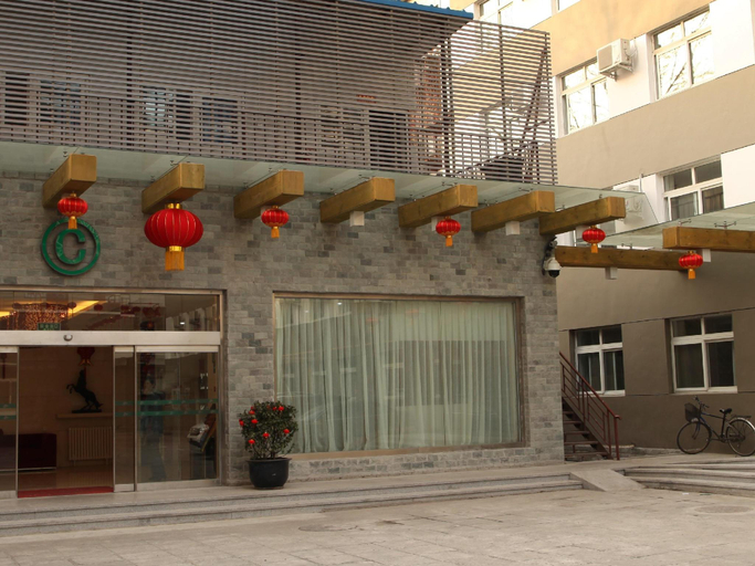 Others 5, Shanshui Trend Hotel Qianmen, Beijing