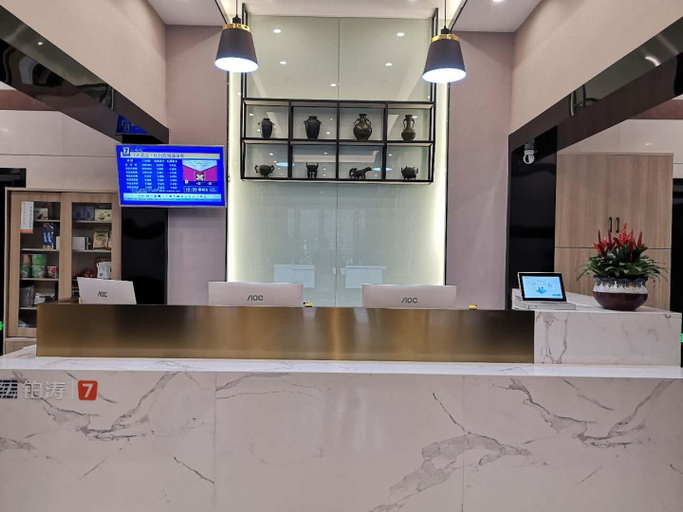 Others 4, 7 Days Premium Hotel Hangzhou West lake Hubin, Hangzhou