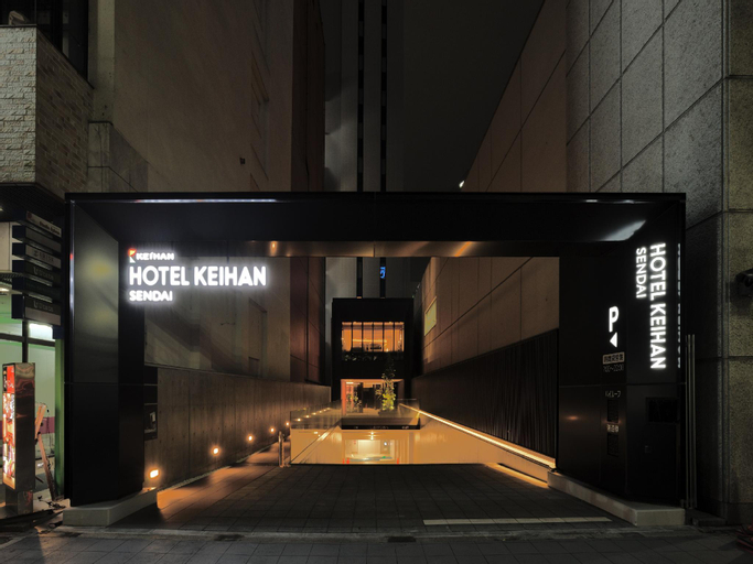 Hotel Keihan Sendai, Sendai