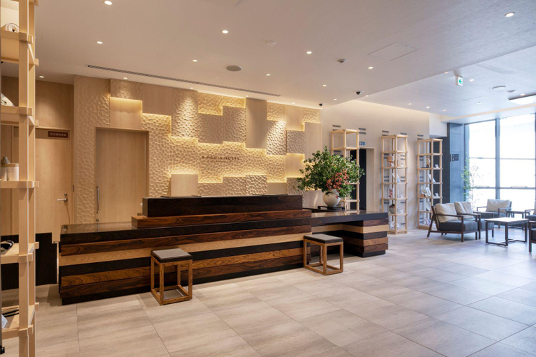 Public Area 3, S-PERIA HOTEL Fukuokanakasu, Fukuoka