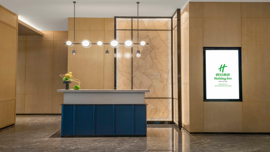 Public Area 5, Holiday Inn QINHUANGDAO HAIGANG by IHG, Qinhuangdao