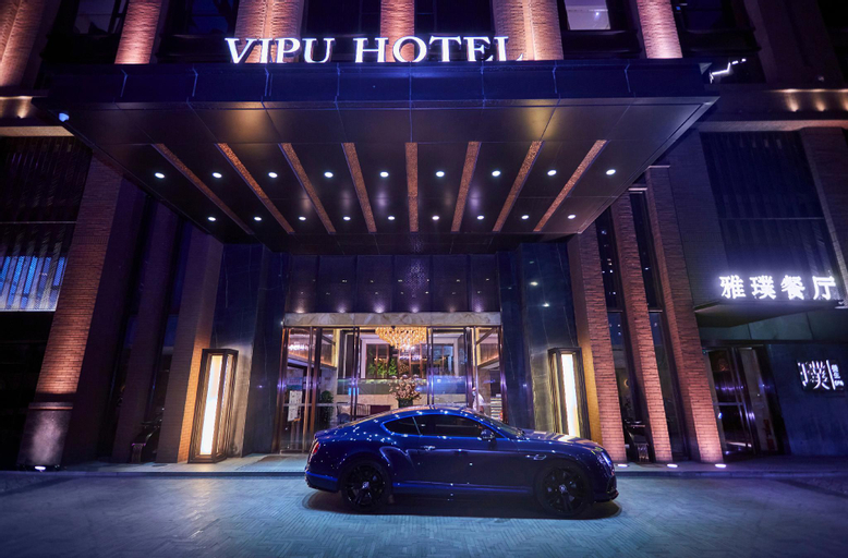 Public Area 5, Vipu Hotel, Foshan