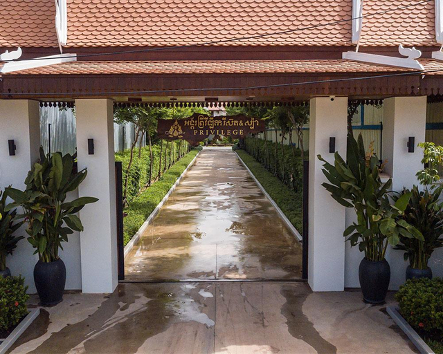 Public Area 4, Angkor Privilege Resort and Spa, Siem Reap