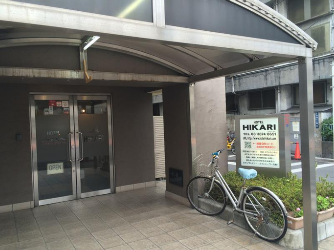 Others 4, Hotel Hikari, Taitō