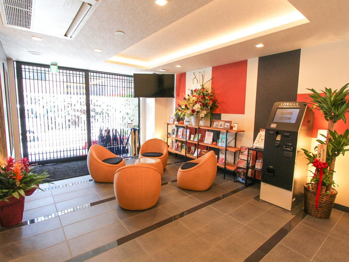 Public Area 3, HOTEL LiVEMAX KYOTO TERAMACHIDORI, Kyoto