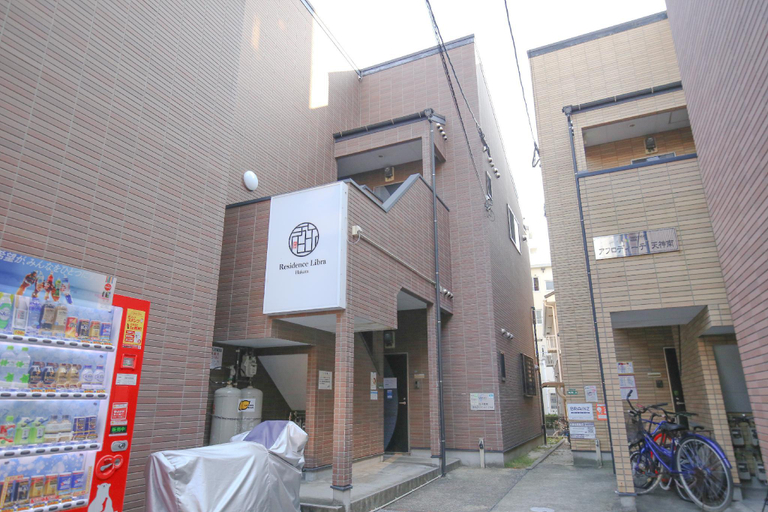 Exterior & Views 2, Tranquille Sumiyoshi, Fukuoka