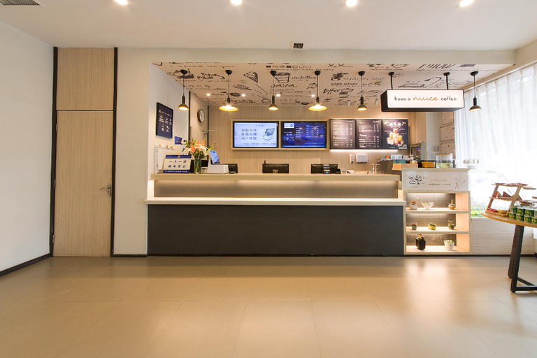 Public Area, Hanting Hotel Shijiazhuang Zhaiying Nan Street, Shijiazhuang
