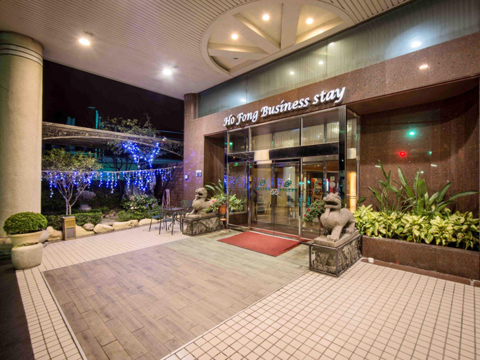 Public Area 2, Ho Fong Business Stay, Taichung