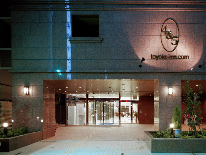 Public Area 4, Toyoko Inn Tokyo Ikebukuro Kita 2, Toshima