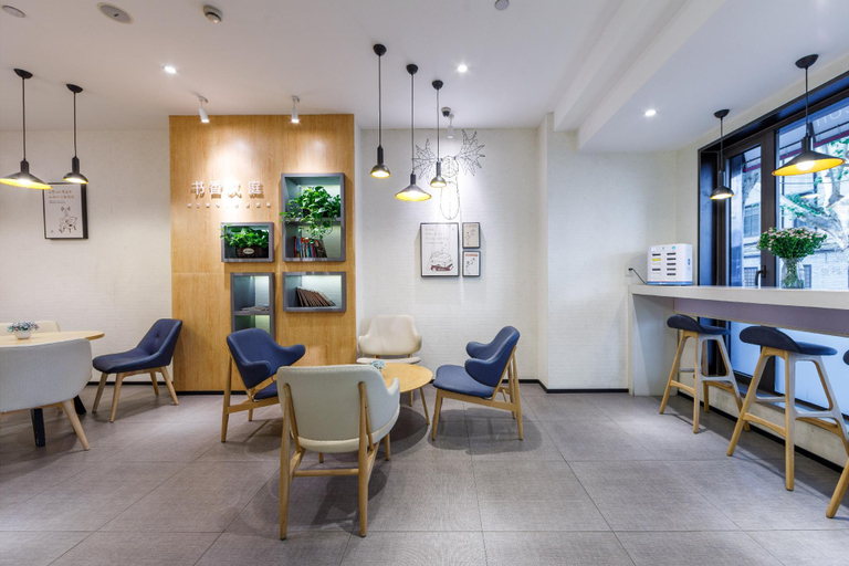 Public Area 2, Hanting Hotel Shanghai Xiangyang Road, Shanghai