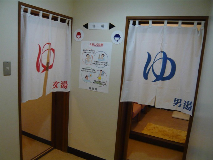 Bathroom 4, Hamabe no Yu Shimodaso Ryokan, Shimoda