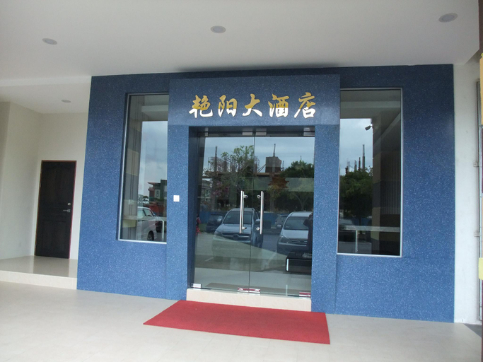 Others 5, Sunshine Inn, Bintulu