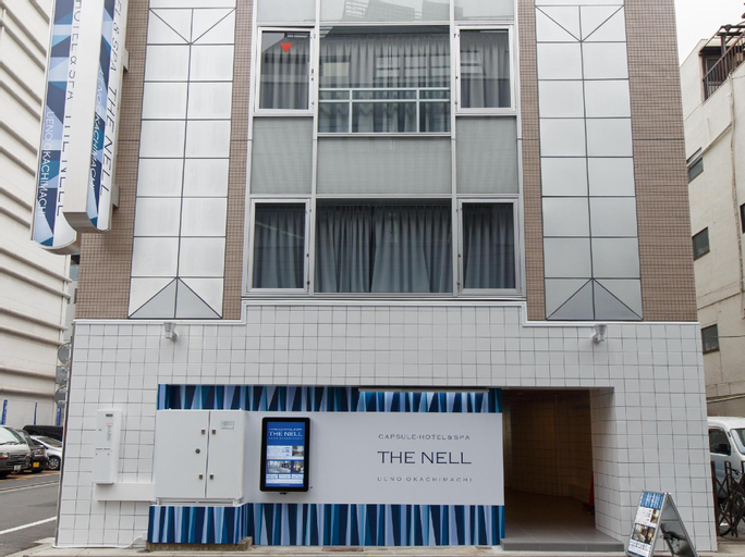 Exterior & Views, Capsule Hotel&Spa The Nell, Taitō