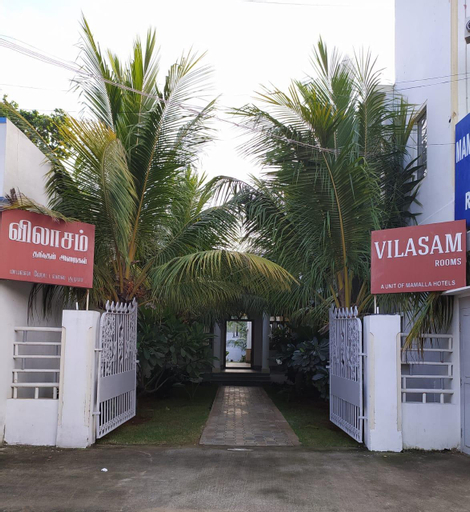 Hotel Vilasam - Mahabalipuram, Kancheepuram