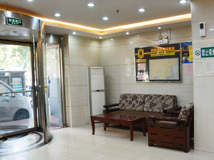 Public Area 5, Super 8 Hotel Jinan Railway Station Square, Jinan