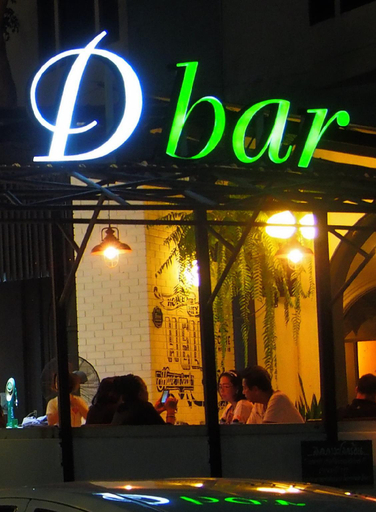 Public Area 2, Royal Diamond Hotel, Muang Phetchaburi