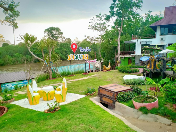 Others 2, Banana Resort & Spa, Muang Kanchanaburi