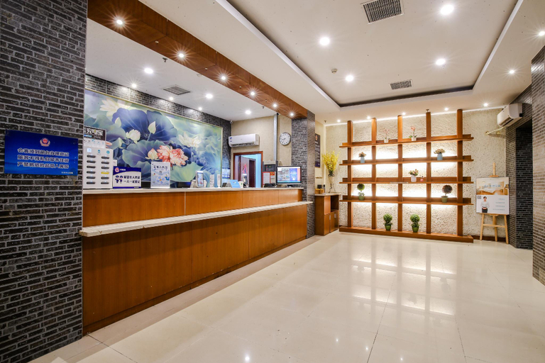 Public Area 2, Hanting Hotel Beijing Wangfujing Avenue, Beijing