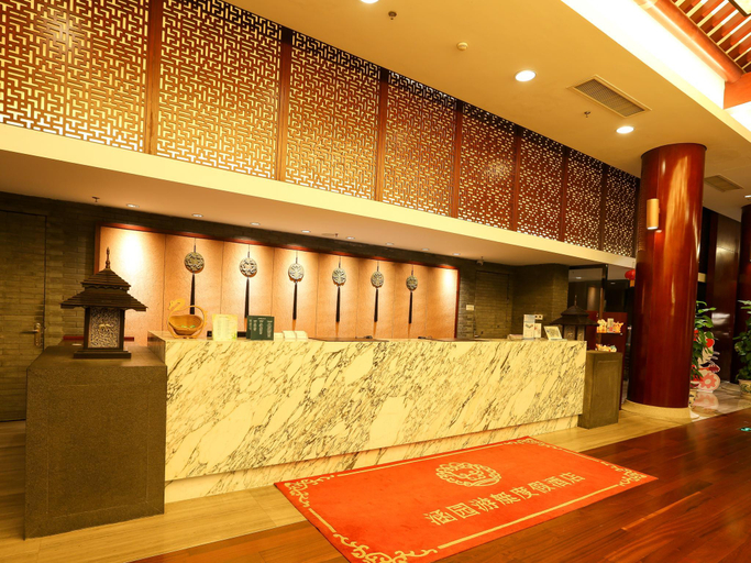 Public Area 4, Suzhou Hanyuan International Club, Suzhou