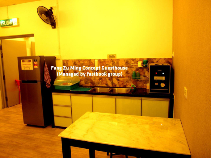 Food & Drinks, Fang Zu Ming Concept Guesthouse, Penang Island