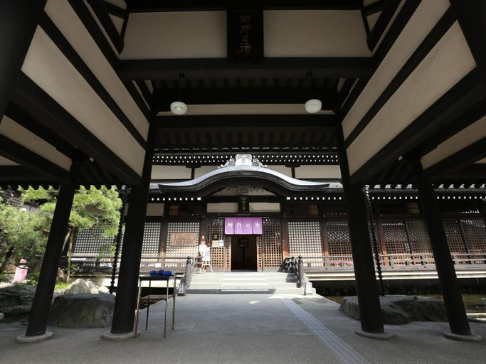 Public Area 2, Kobayashiya Kinosaki Onsen, Toyooka