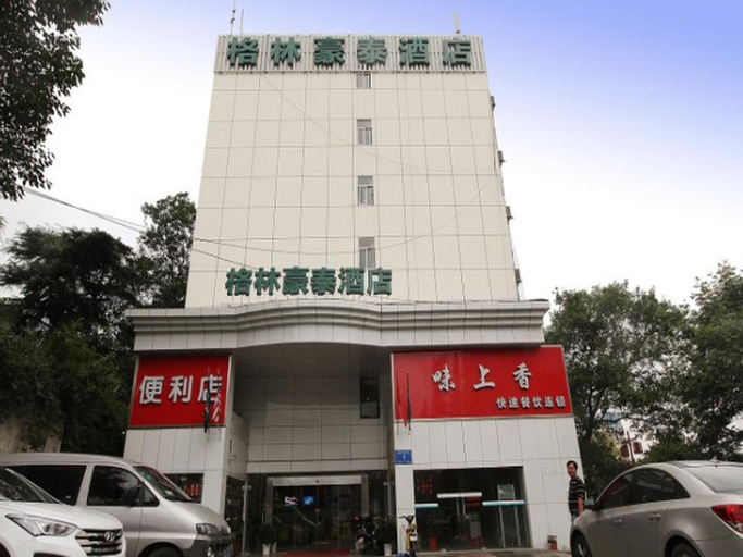 GreenTree Inn Nanjing Railway Station Bus Station Business Hotel, Nanjing