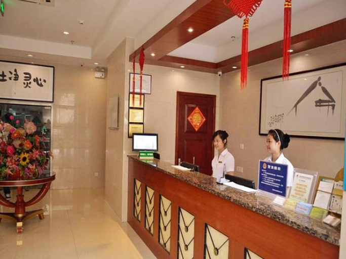 Public Area 2, GreenTree Inn Wuxi Zhongqiao Hotel, Wuxi