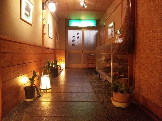 Bathroom, Onsen Ryokan Kamiaizuy, Nasushiobara