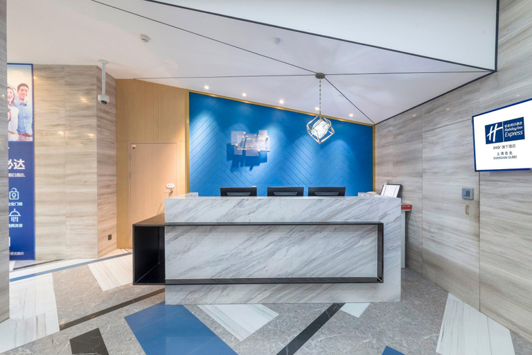 Public Area 2, Holiday Inn Express Shanghai Gubei By IHG, Shanghai