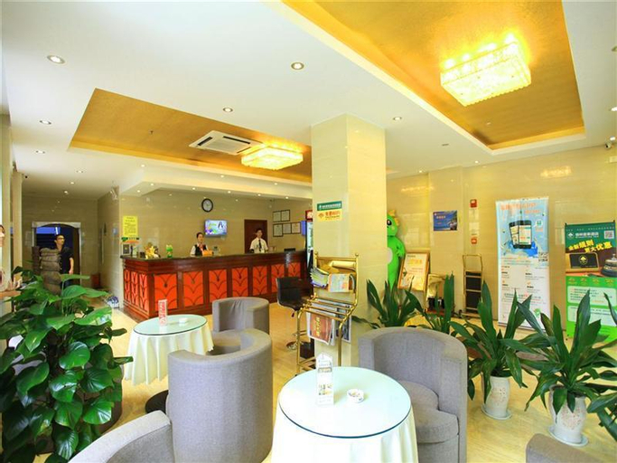 Public Area 2, GreenTree Inn Haikou Guomao Business Hotel, Haikou