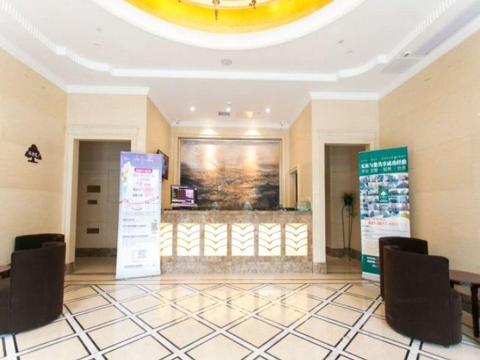 Public Area 2, GreenTree Inn Suzhou Railway Station Huqiu Express Hotel, Suzhou