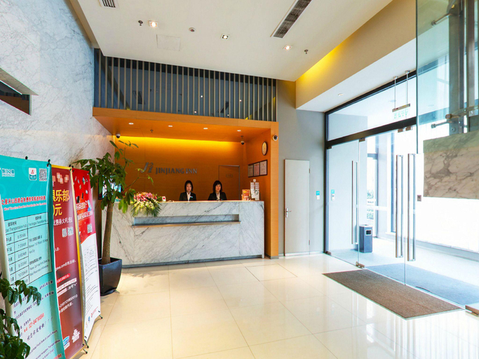 Others 4, Jinjiang Inns Hongqiao Hub West Tianshan Road, Shanghai