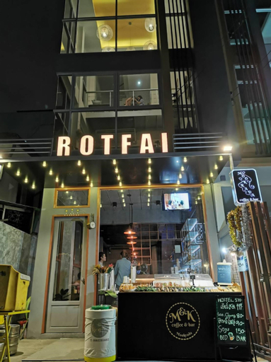 Ratchada Hotel (ROTFAI), Huai Kwang
