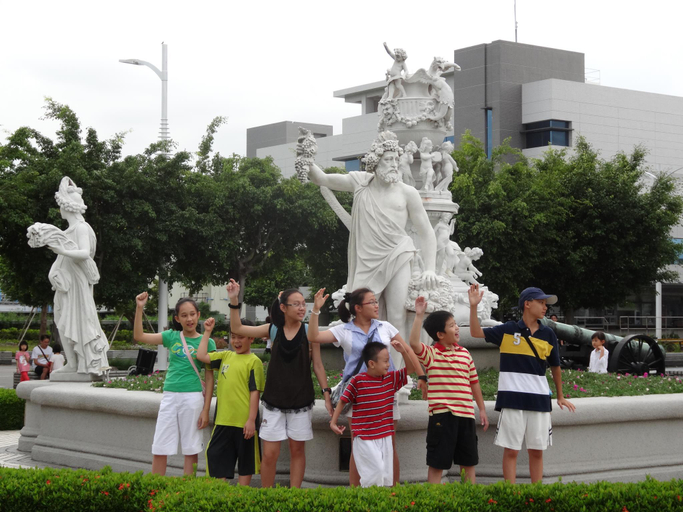 Others 4, An Ping He Pan, Tainan