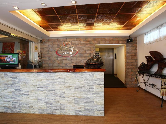 Public Area 2, Hot Spring World Hotel, New Taipei City